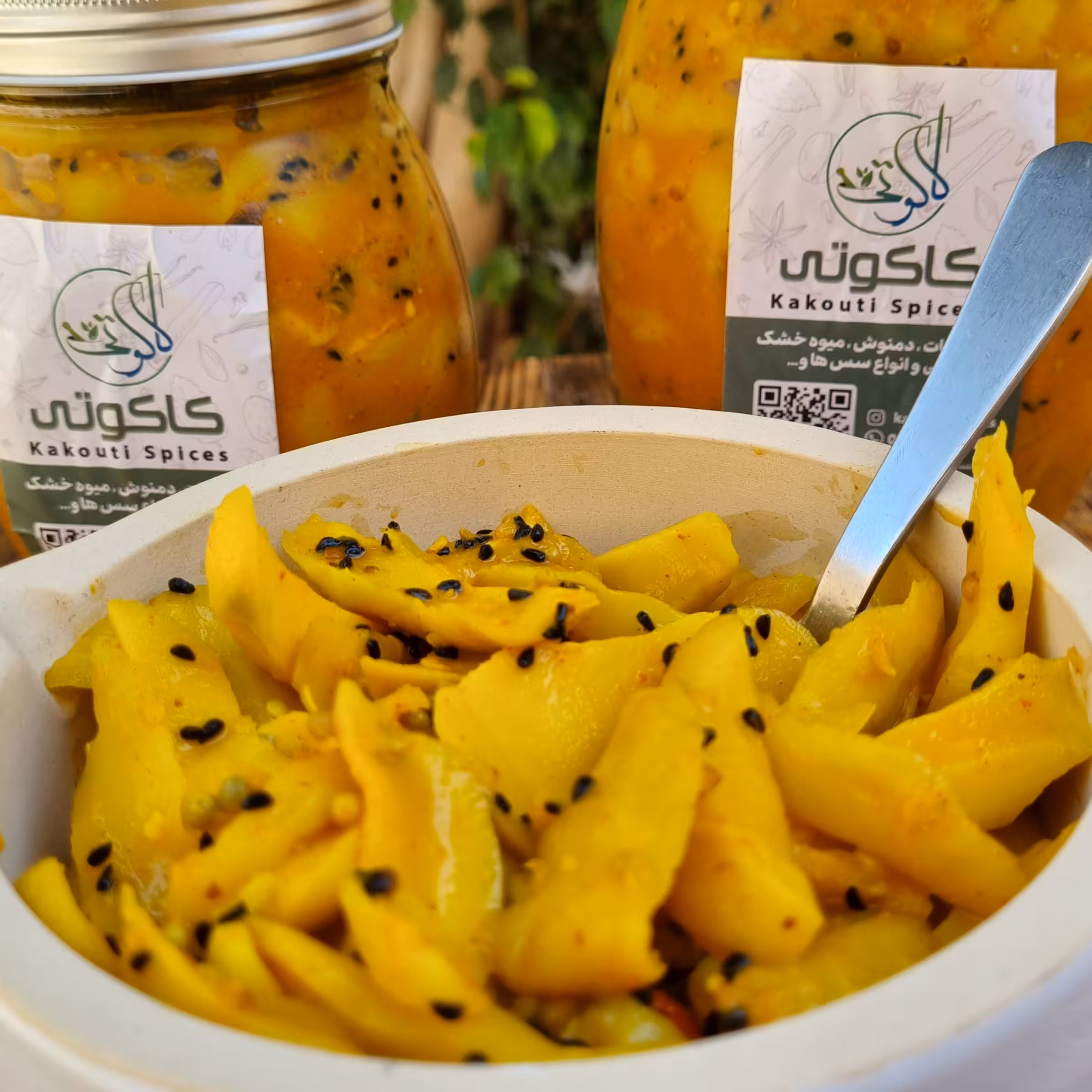 ترشی انبه ساده