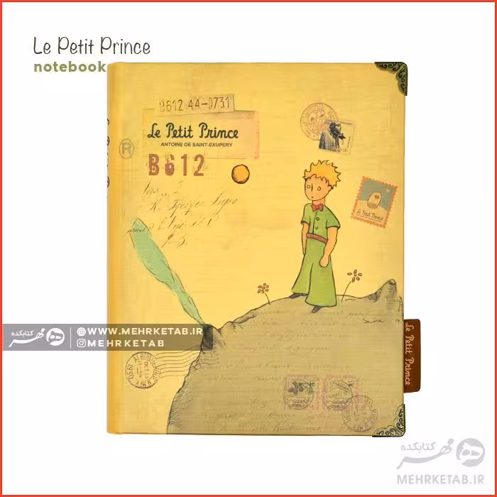 دفتر یادداشت جیبی طرح شازده کوچولو Le Petit Prince Notebook