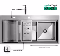 سینک توکار کن مدل 104