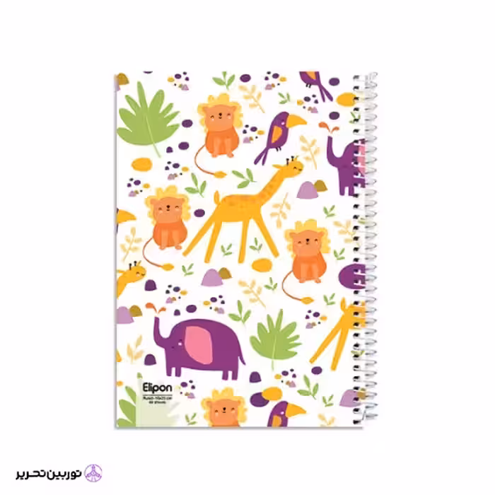دفتر 60 برگ تک خط وزیری سیمی جلد نرم فانتزی الیپون کد 05