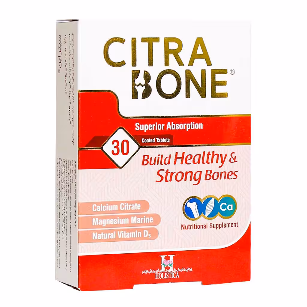 قرص روکش دار سیترابن 30 عدد هولیستیکا Holistica