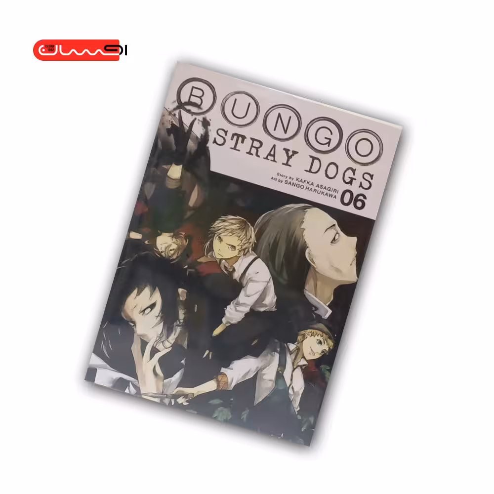 BUNGO STRAY DOGS – VOL 6