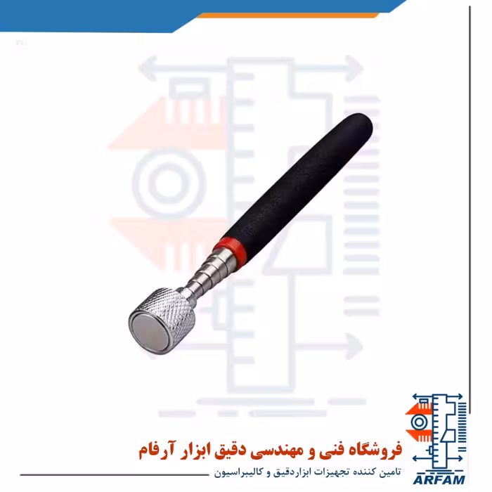 آهنربا مگنت تلسکوپی بازرسی