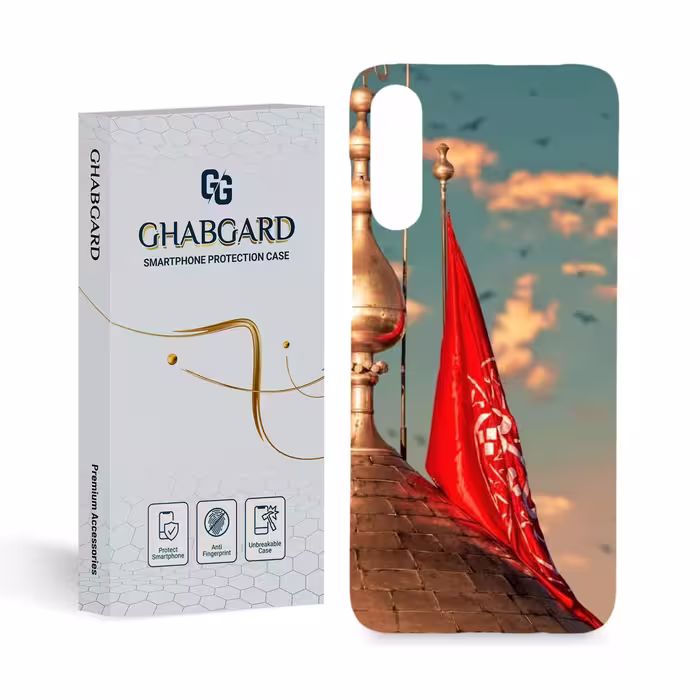 گارد قاب کاور مذهبی مدل g3129 مناسب برای گوشی موبایل سامسونگ a70 