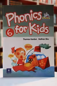 Phonics for Kids 6