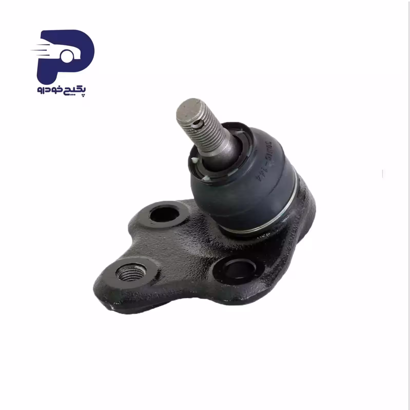 سیبک طبق جلو ام وی ام ایکس 33 - ایکس 33 اسپورت T11-2909060 شرکتی