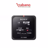 ضبط کننده صدا SONY مدل ICD-TX800