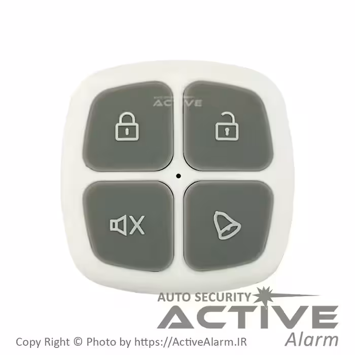 قیمت ریموت بلوتوث اکتیو 433