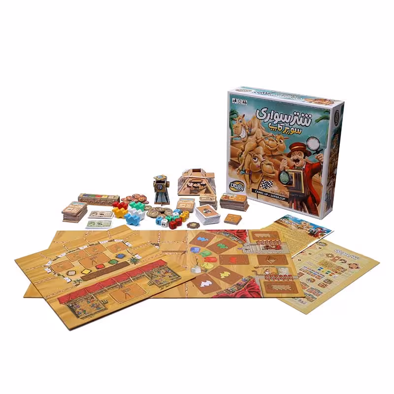 بازی شترسواري سوپرکاپ بازیمن