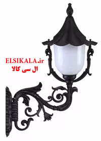 چراغ دیواری سلطنتی آلمینیوم دایکاست