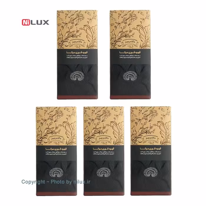 پکیج 5 عددی قهوه دکتر بیز مدل موکا