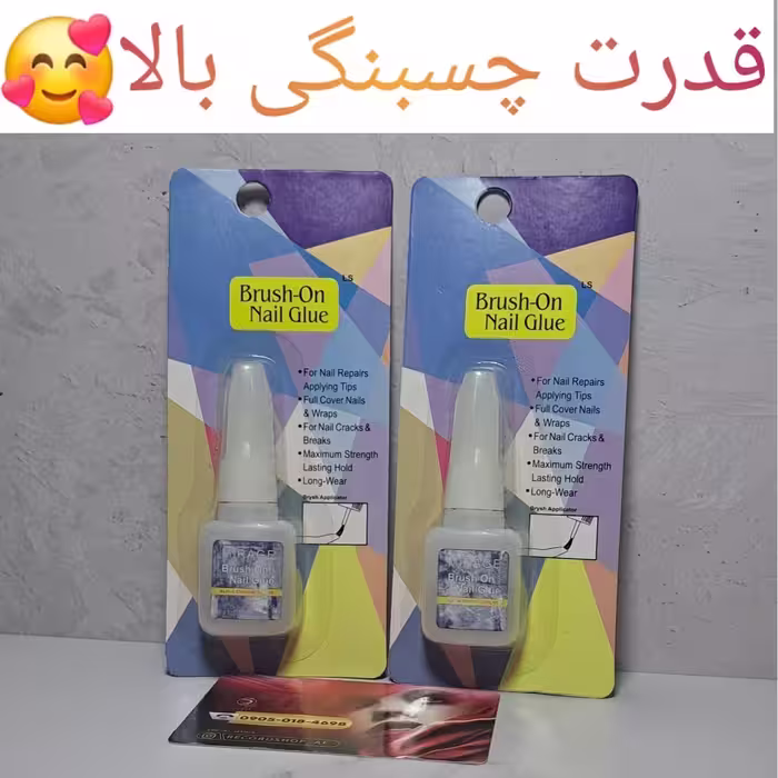چسب ناخن مصنوعی لاکی وزن 10 گرم