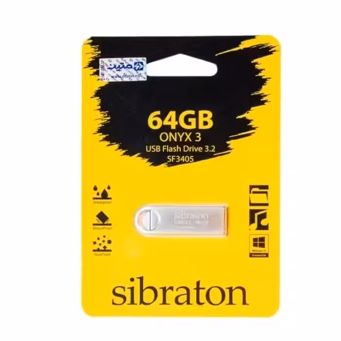 فلش مموری سیبراتون مدل ONYX3 SF3405 ظرفیت 64 گیگابایت