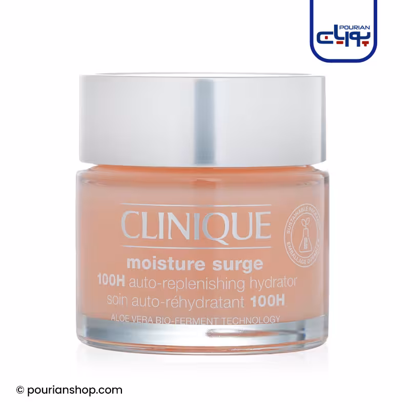 کرم آبرسان مویسچر 100 ساعته کلینیک 75 میل