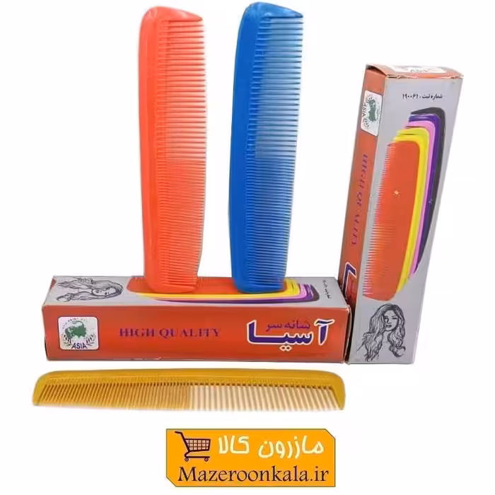شانه مو و حمام پلاستیکی Asia آسیا فروش تک و عمده ZBS-021