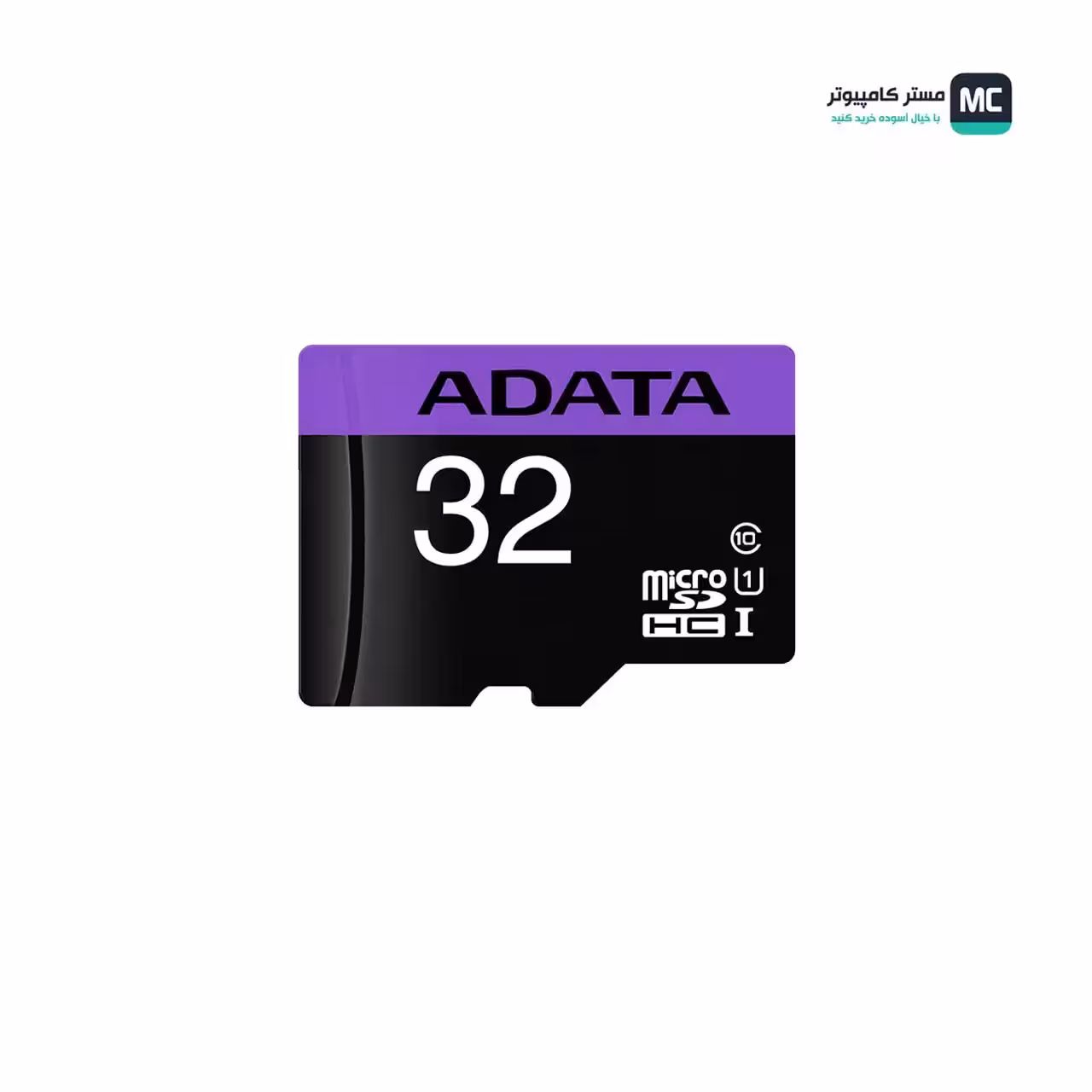 قیمت و خرید کارت حافظه microSDHC ای دیتا مدل Premier کلاس 10 استاندارد UHS-I سرعت 80MBps ظرفیت 32 گیگابایت | مستر کامپیوتر | آسوده خرید کنید