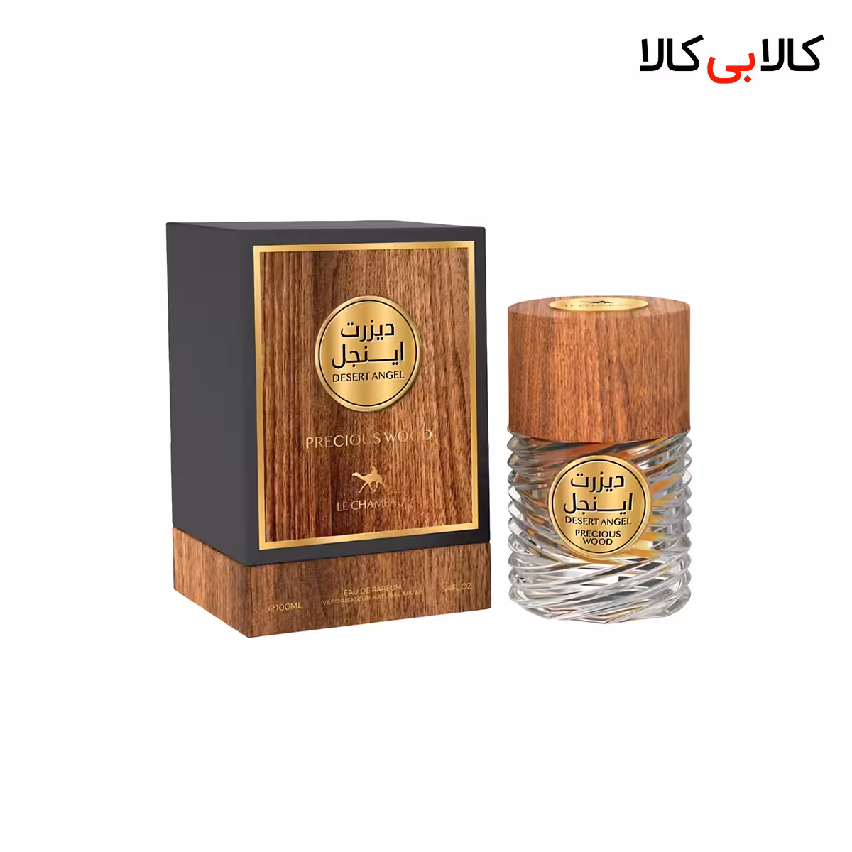 ادکلن له شمو دیزرت اینجل پرشس وود مردانه و زنانه اصل حجم 100 میلی لیتر
