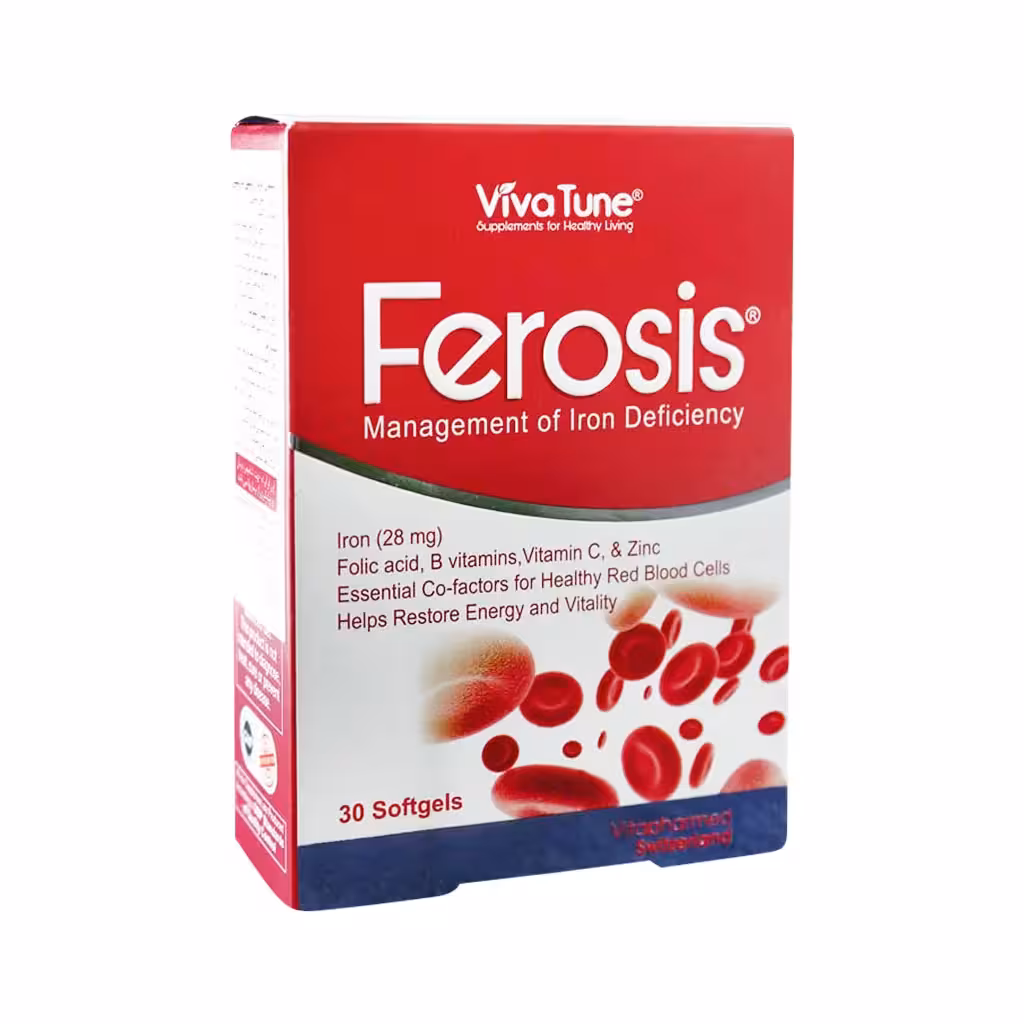 ویواتیون کپسول فروسیس/جعبه ای