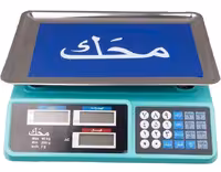 ترازو فروشگاهی رومیزی 40kg تیرکس ایران 6 رقم