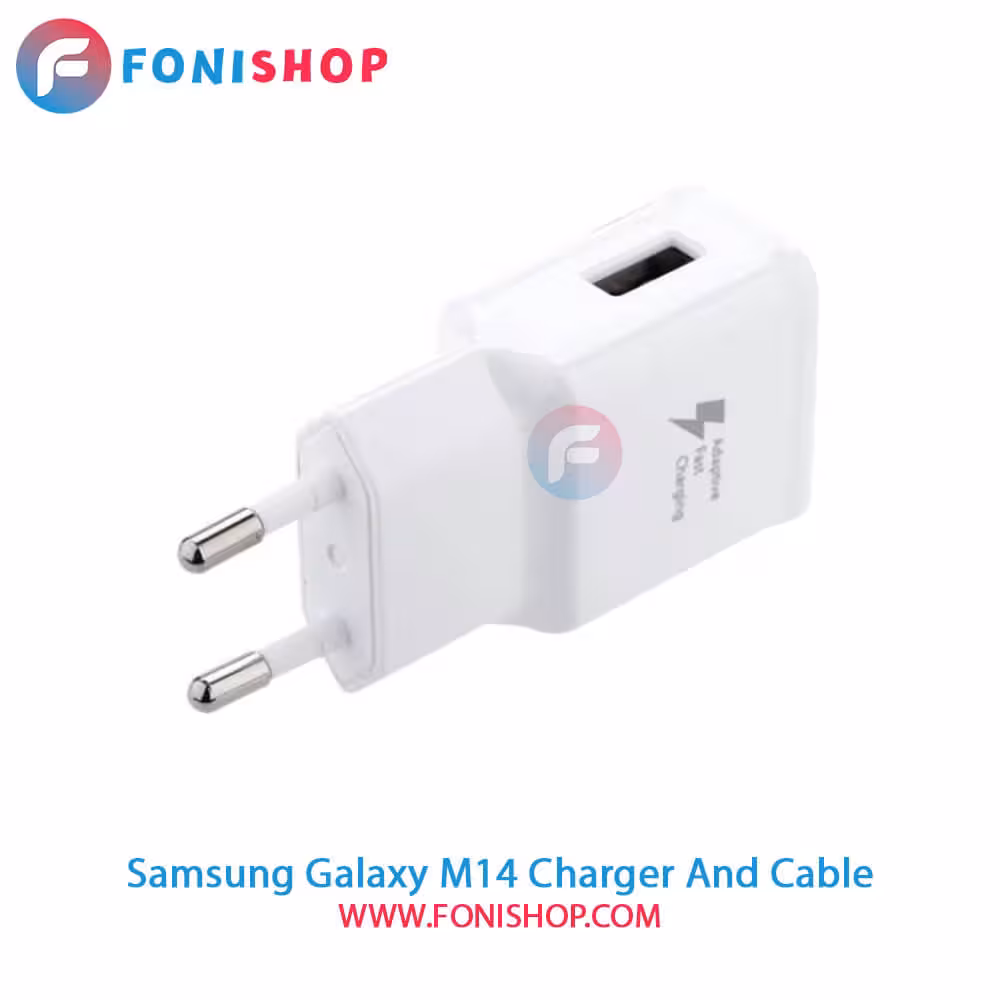 کابل و شارژر اصلی سامسونگ Samsung Galaxy M14