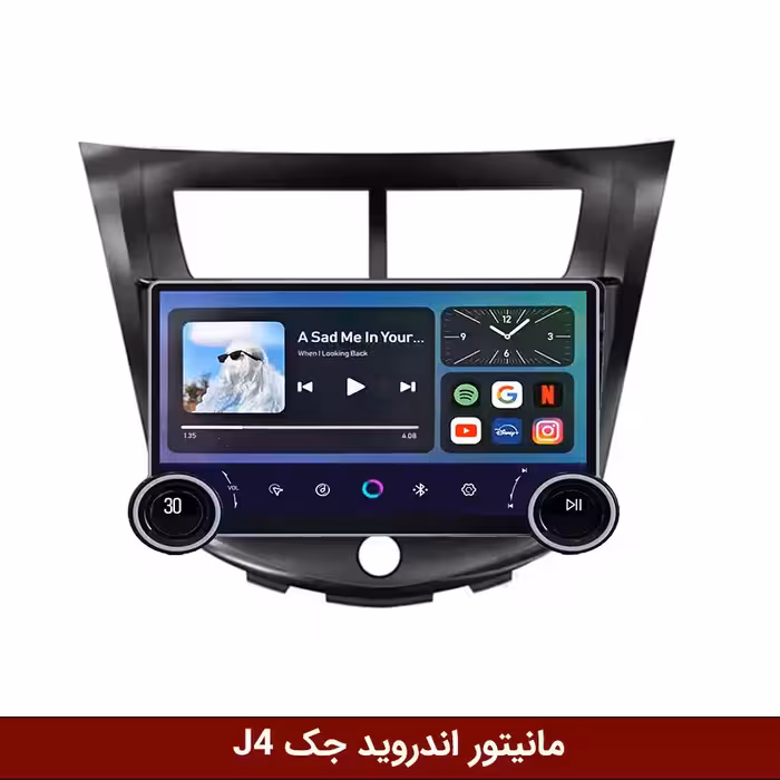 مانیتور ولوم‌دار جک J4 برند دایموند 2K مدل X15 وینکا - 11.5 اینچ