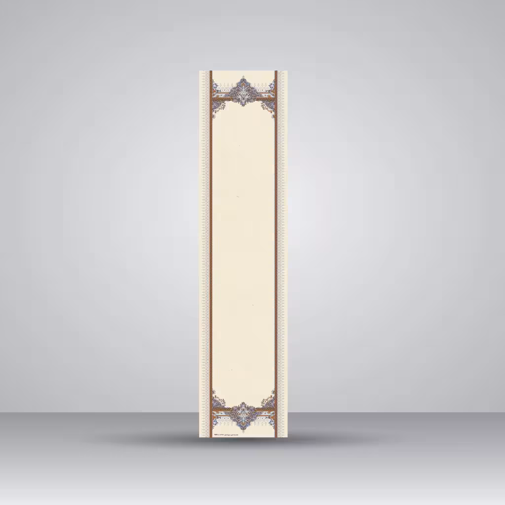 کاغذ ابروباد چاپی،70*17 cm، کد 970، (بسته 10 عددی)