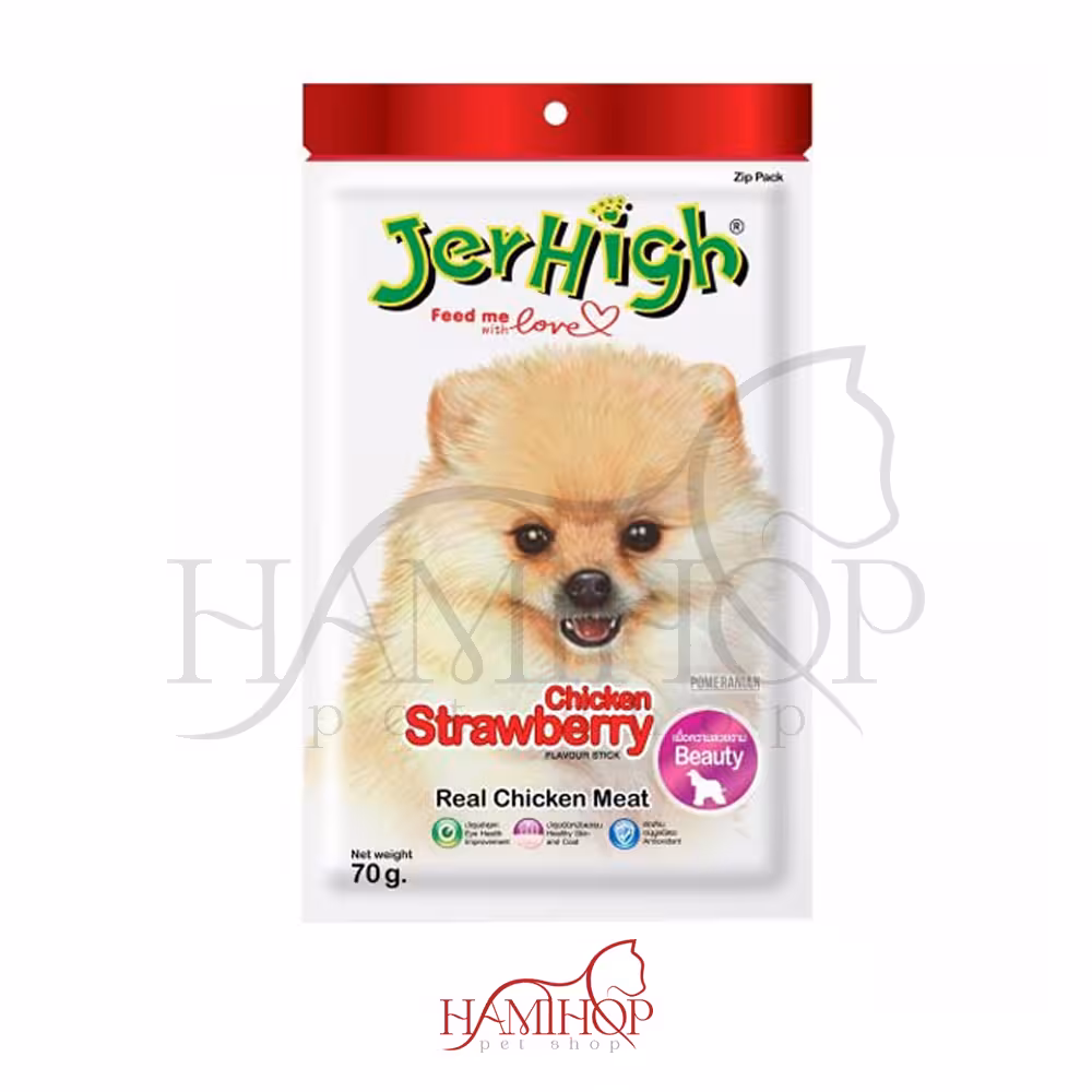تشویقی سگ جرهای با طعم مرغ و توت فرنگی وزن 70 گرم JerhighStrawberry Flavor