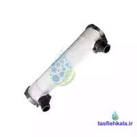 هوزینگ تصفیه آب های فلو High Flow برند رومکس 40 اینچ