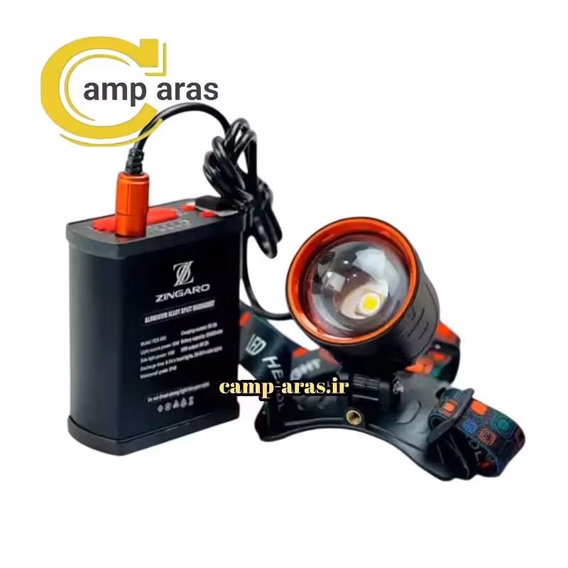 چراغ پیشانی زینگارو شارژی 2 لامپ مدل YES-655 زوم دار  - کمپ آراس