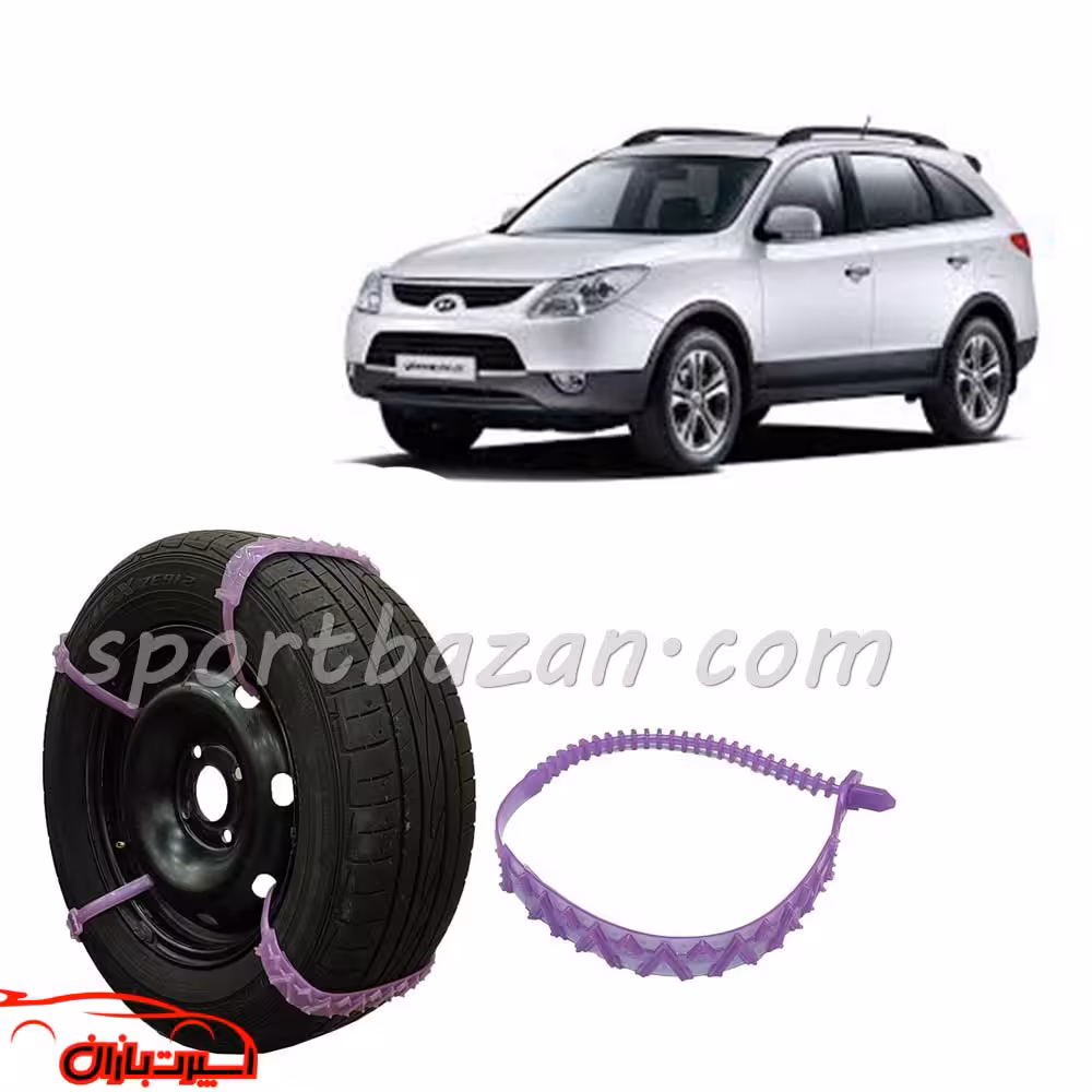 زنجیر چرخ ژله ای هیوندای lx55 درجه یک ساخت ترکیه