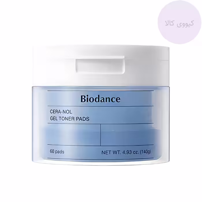ژل تونر پد سرانول بایودنس Biodance آبی 60 عددی