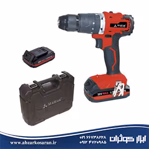 دریل پیچ‌گوشتی چکشی شارژی Mahak مدل BCD-20LIKIT