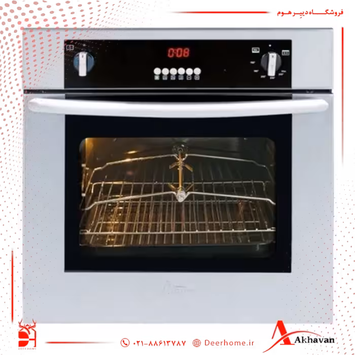 فر اخوان کد F3