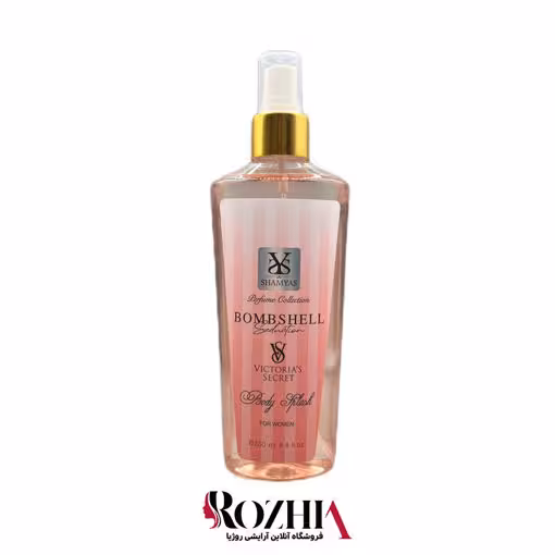 بادی اسپلش زنانه بامب شل سداکشن ویکتوریا سکرت شمیاس