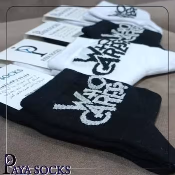 جوراب نوشته دار پک 12عددی دو رنگ