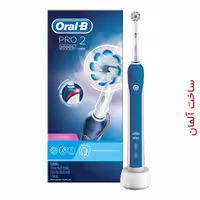مسواک برقی اورال بی مدل PRO2 2000