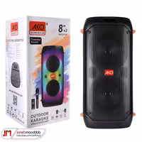 اسپیکر بلوتوثی آکو مدل AKO SOUND BOX 200