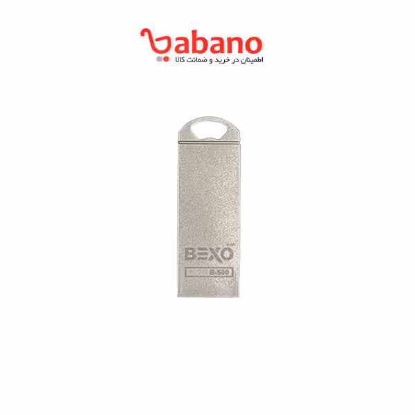 فلش مموری بکسو مدل B-500 ظرفیت 64 گیگابایت