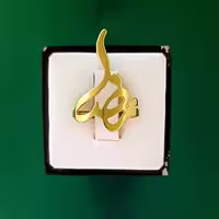 انگشتر اسم رضا استیل فارسی کد187