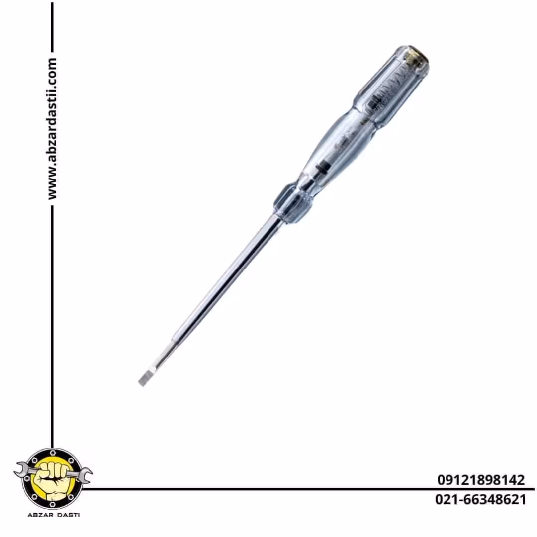 فاز متر کریستالی 145 میلی متری آیرون مکس