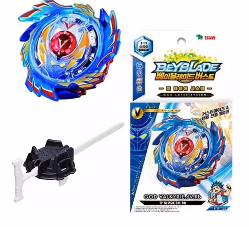 فرفره مدل انفجاری کد B73