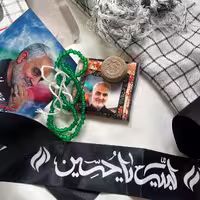 پک فرهنگی شهید حاج قاسم سلیمانی