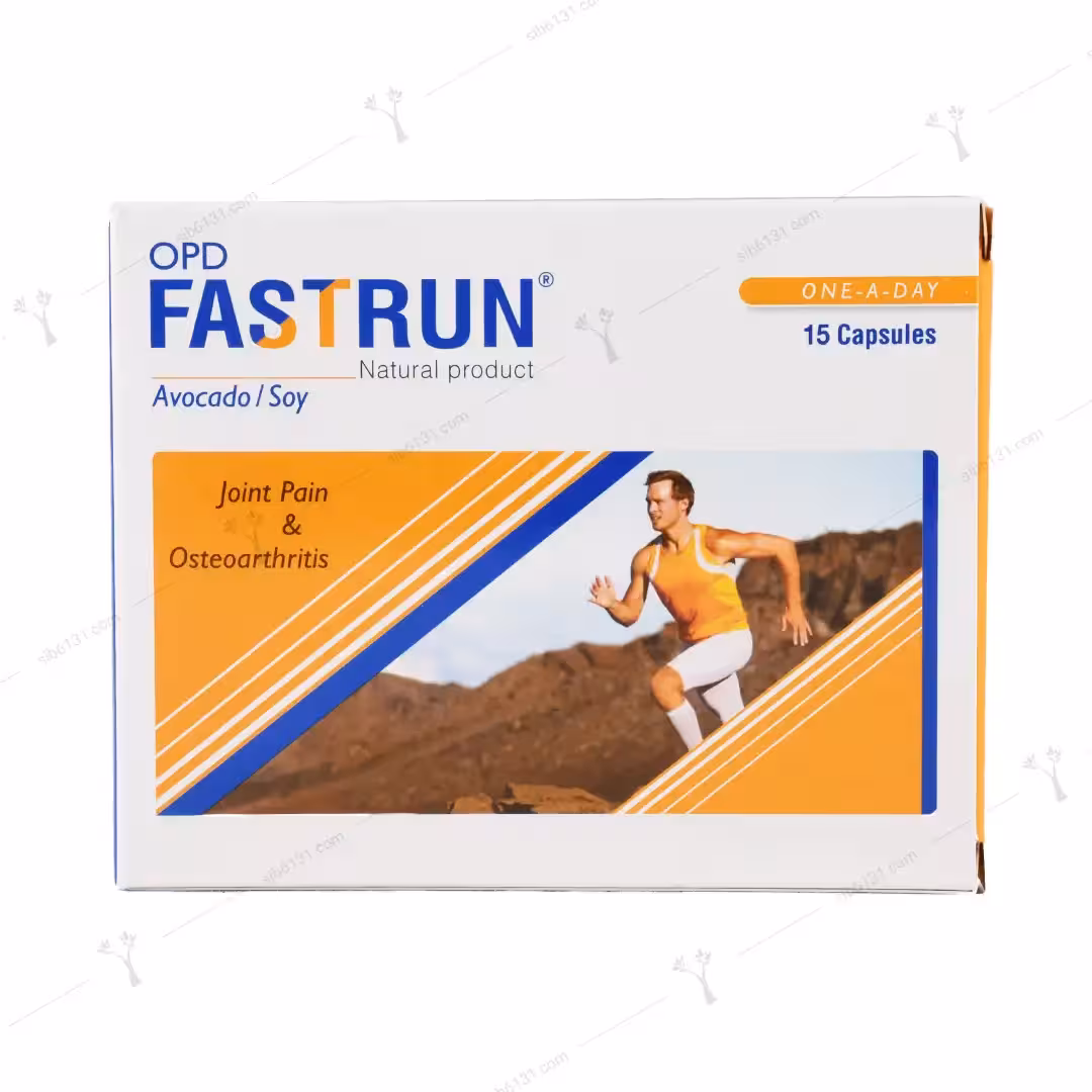 کپسول فست ران او پی دی فارما 15 عددی