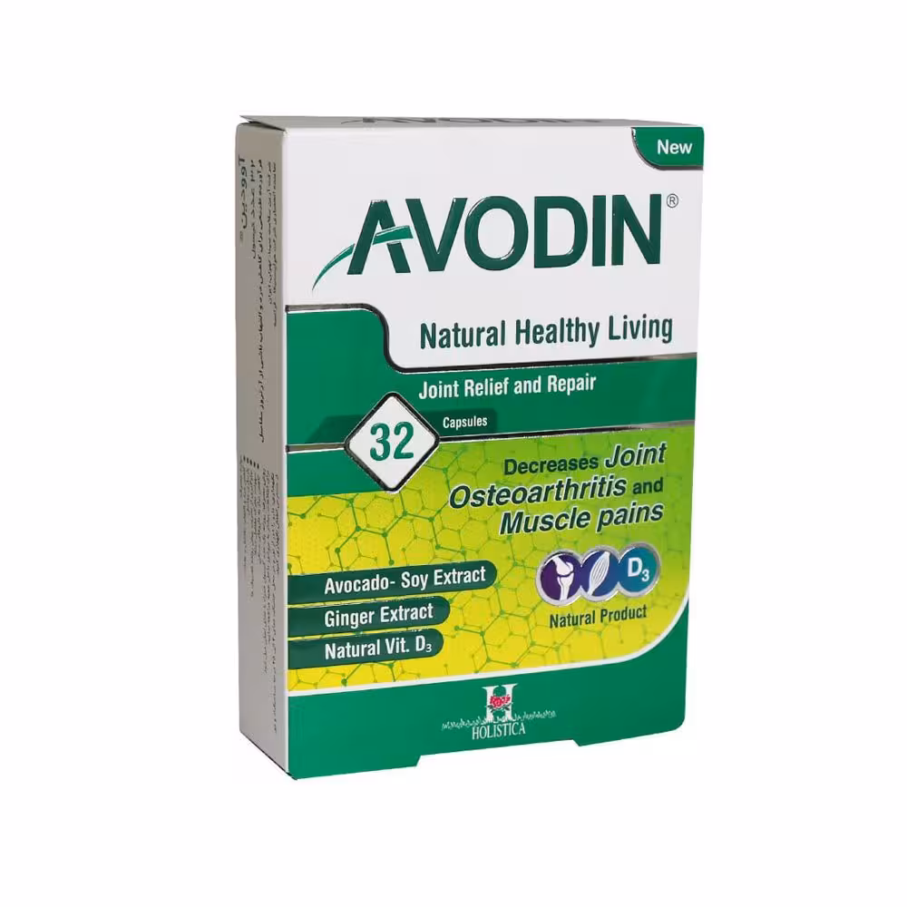 کپسول آوودین | 32 عدد