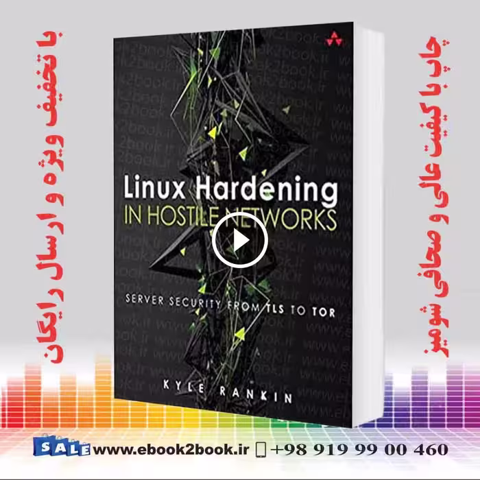 Linux Hardening in Hostile Networks