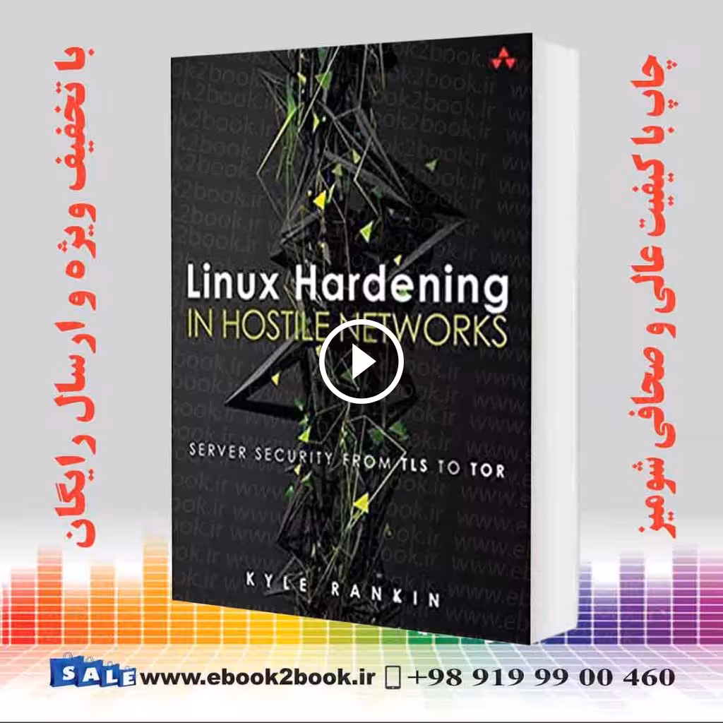 Linux Hardening in Hostile Networks