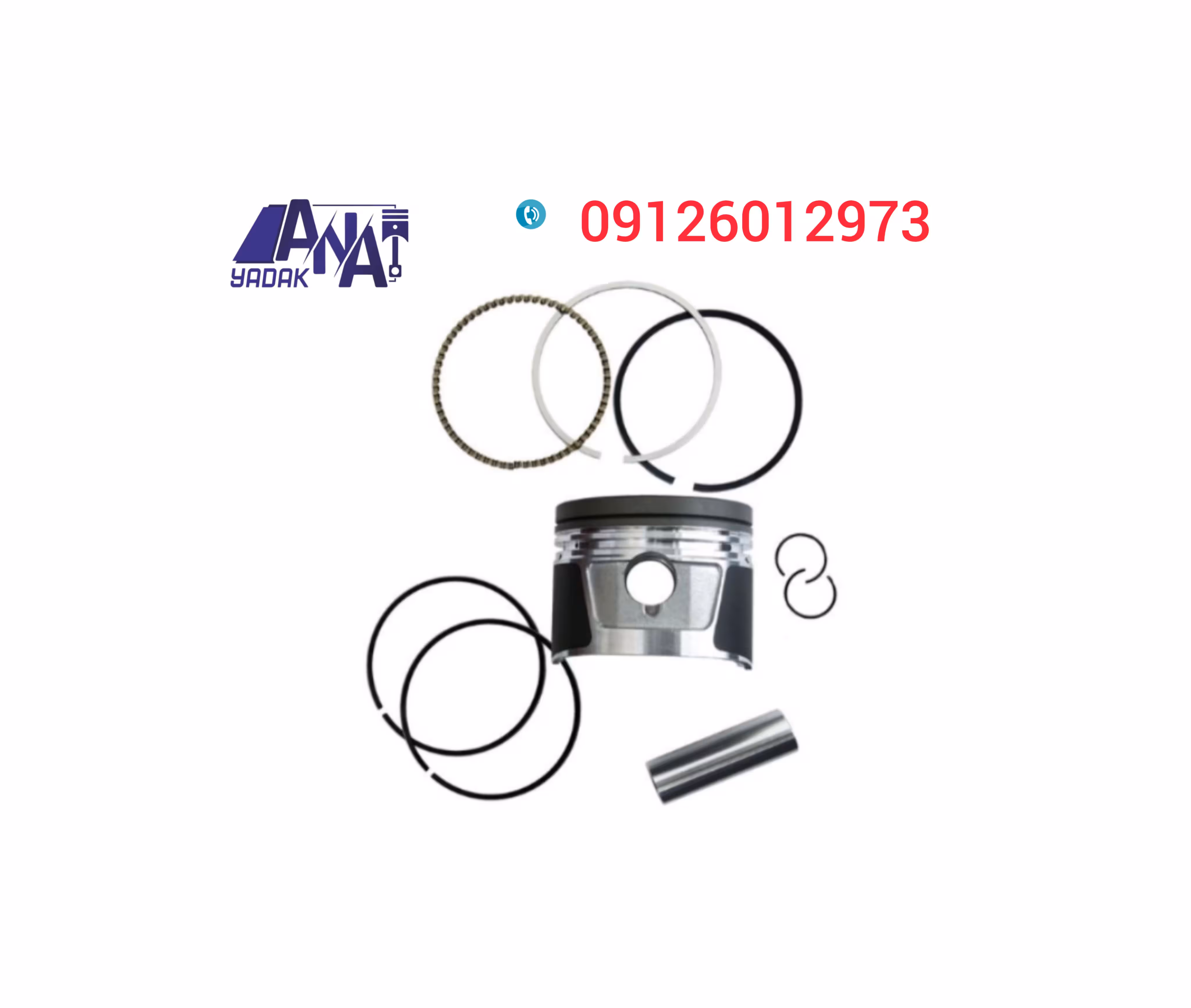 رینگ و پیستون اس دبلیو ام swm