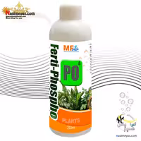 کود فسفات گیاهان آبزی فرتی فسفو ام اف آکوا