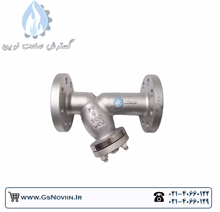 شیر صافی &quot;21/2 اینچ کلاس 300 فولاد ریخته گری