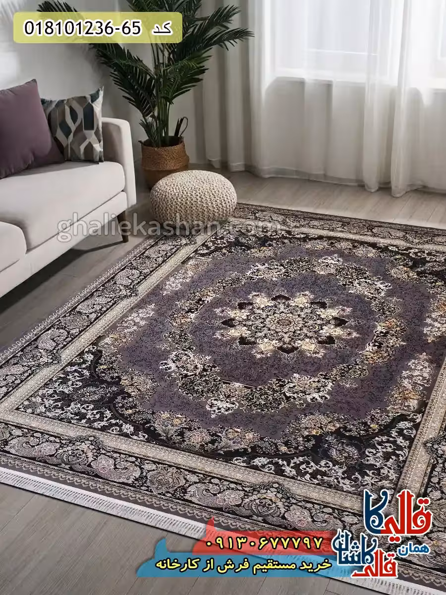 فرش 1200 شانه طرح مهشید زمینه طوسی متالیک کاشان